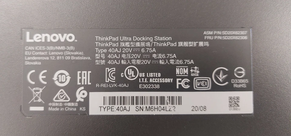 Dockingstation Lenovo ThinkPad Ultra Dock 40AJ inkl. Netzteil 135W 40AJ0135EU - Bild 4 von 4