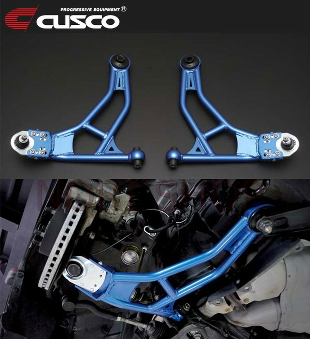 CUSCO Wide-Tread Adjustable Lower Control Arm For SUBARU BRZ CUSCO Wide-Tread Adjustable Lower Control Arm For SUBARU BRZ