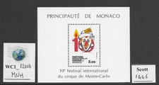 WC1_12008. MONACO. 1984 CIRCUS FESTIVAL souvenir sheet. Scott 1446 MNH