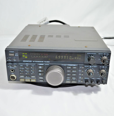 Base émettrice/réceptrice Kenwood TS-450 SAT – Occasion, Fonctionnelle