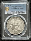 1891 New Orleans Morgan Silver Dollar 90% Silver PCGS -XF - Cleaned Details