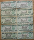 SADDAM ERA IRAQ / IRAQI PAPER MONEY / CURRENCY - lot of 10 - 25 Dinar notes