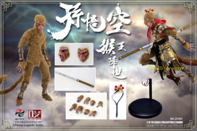 303 Toys ＆ Ouzhixiang No.GF001 Sun Wukong Monkey King Begins 1/6