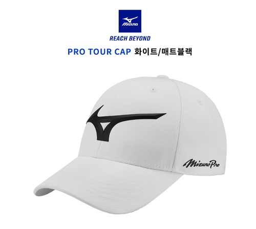 Mizuno 2021 Cap Premium Golf Pro Tour 