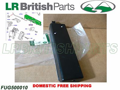 Land rover fug500010