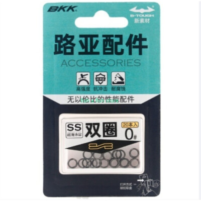 BKK Super Slide Lure Fishing Jigging Accessories Split Ring