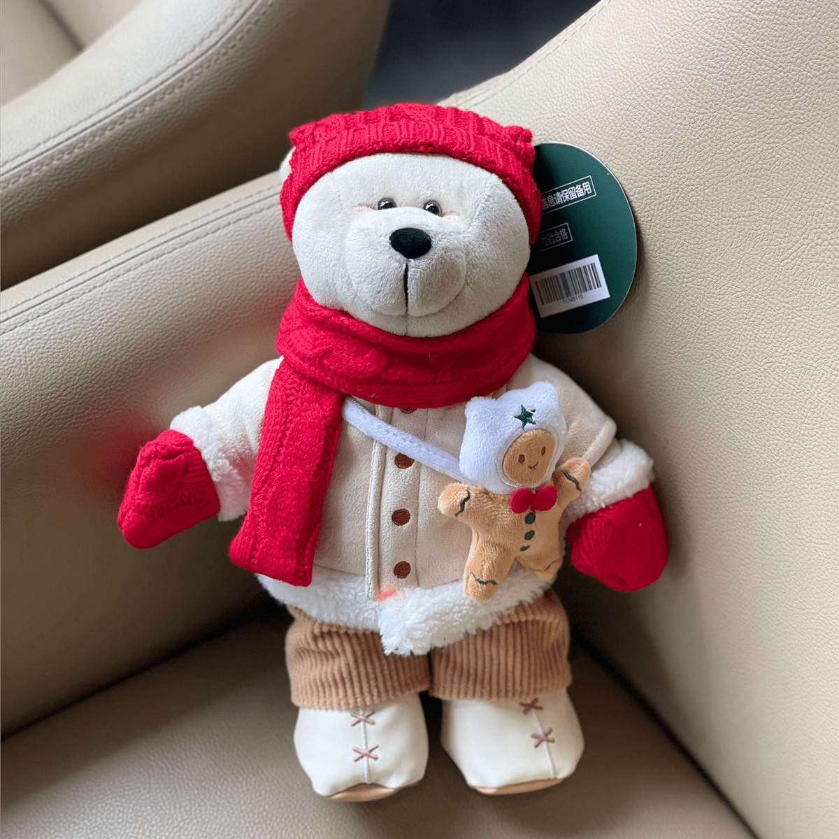 Authentic with tag Starbucks China 2022 Christmas Holidays