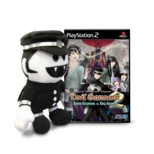 Devil Summoner 2 (With Raiho Plush) - Sony PlayStation 2