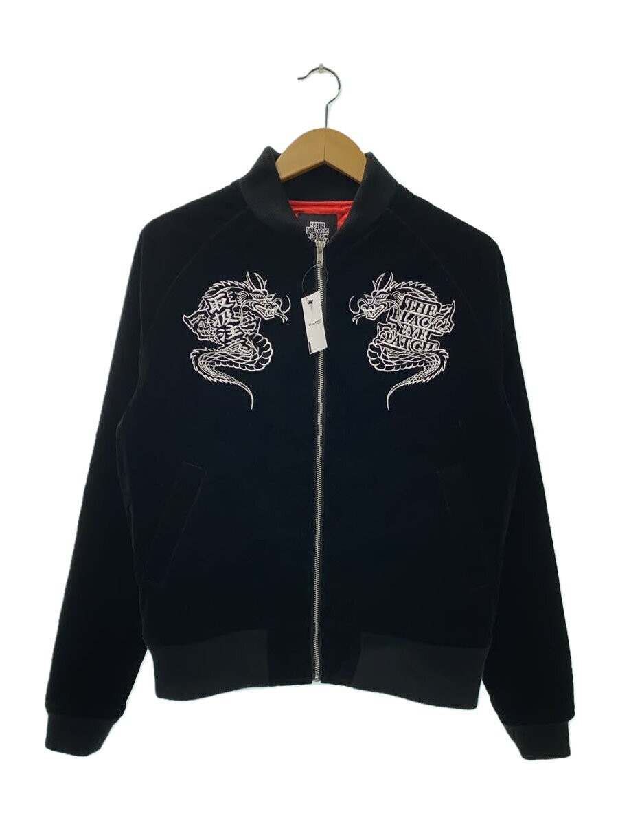 The Black Eye Patch Kanji Logo Hwc Label Varsity Jacket/S The Black Eye Patch Kanji Logo Hwc Label Varsity Jacket/S