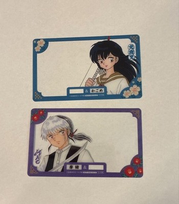Inuyasha MAO Volume 28 Benefit Oshio Kasaneru Clear Card Karte Kagome & Mao