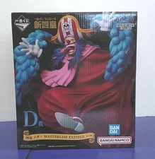 BANDAI Ichiban Kuji D Prize New Four Star Emperors Buggy MASTERLISE 479829