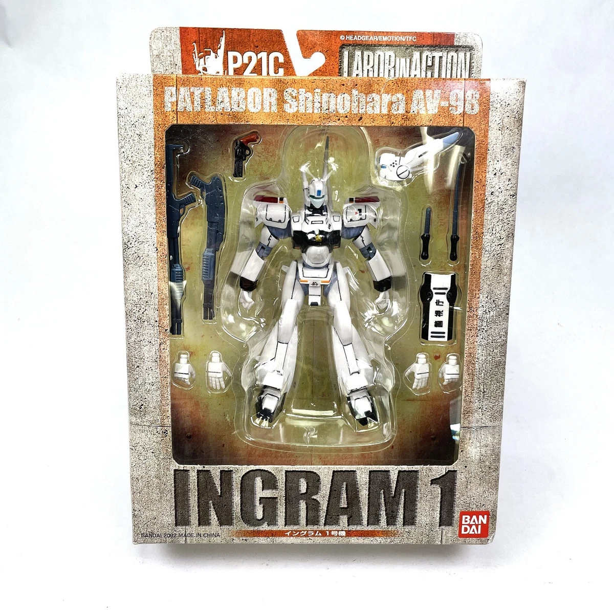 patlabor ingram products for sale | eBay