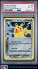 2006 Pokemon Black Star Promos #035 Pikachu Holo PSA 6 EX-MT