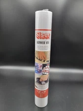 Siser EasyWeed HTV Vinyl 11.8"X36" Roll White 852886007006