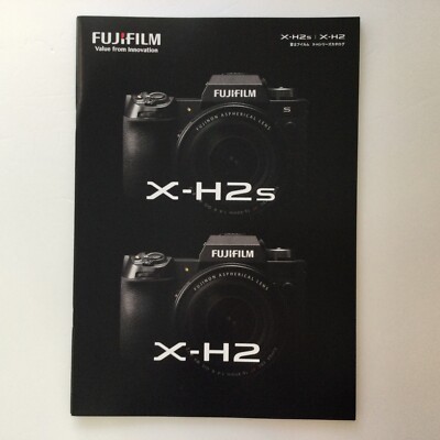 FUJIFILM X-H2 & X-H2s Japanese Digital Camera Catalog published in