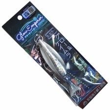 ON THE BLUE Glow Emperor 120g #01 MAGMA SILVER