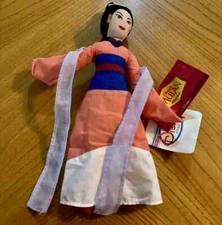 NWT Disney Store TRADITIONAL MULAN PINK Bean Bag Plush Stuffed Doll NEW O9