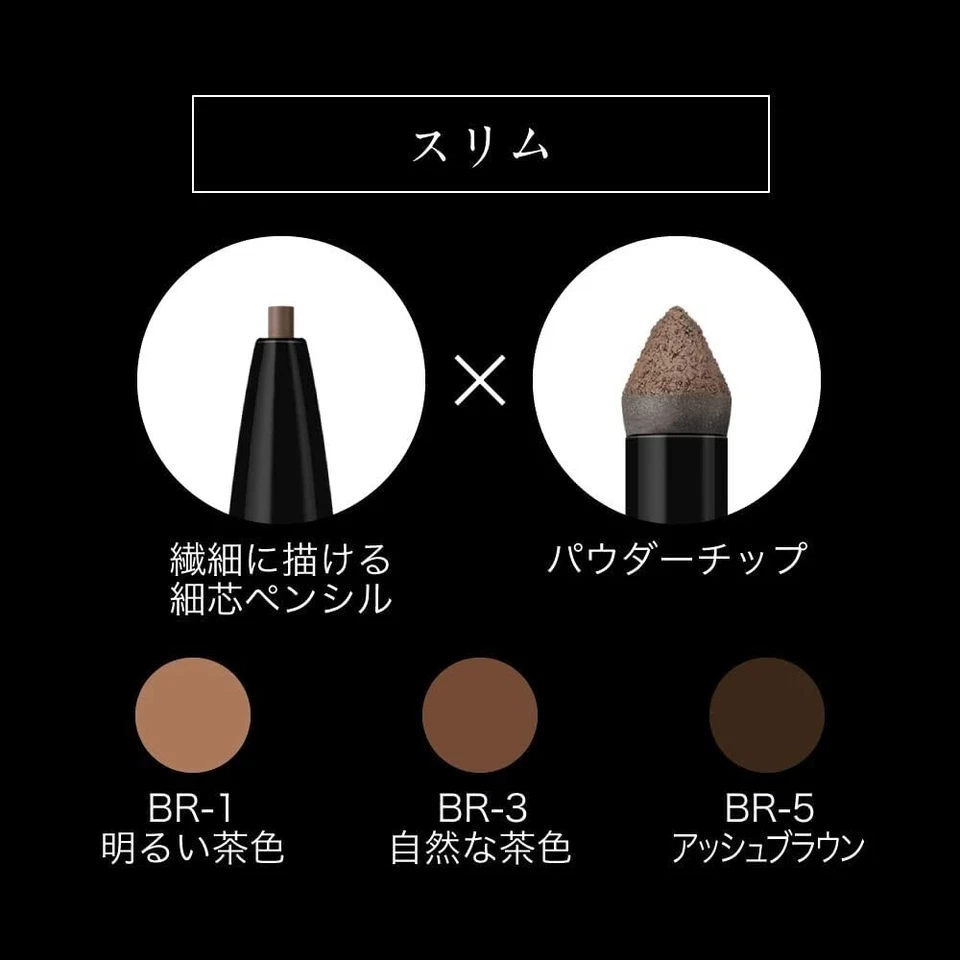 [KANEBO KATE] Lasting Eyebrow W Double Tip Pencil and Powder SLIM TYPE JAPAN NEW - Image 2 of 4