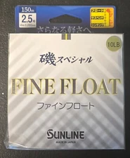Sunline Iso Special Fine Float - Vivid Yellow 10lbs strength