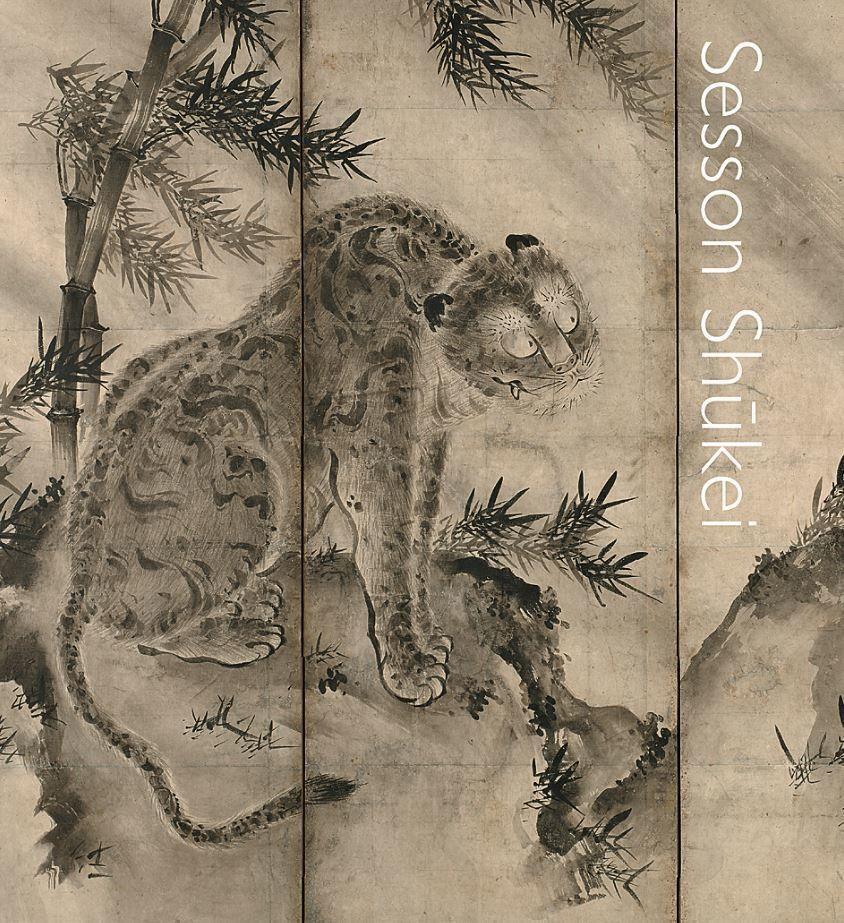 Thumbnail - Sesson Shukei Frank Feltens