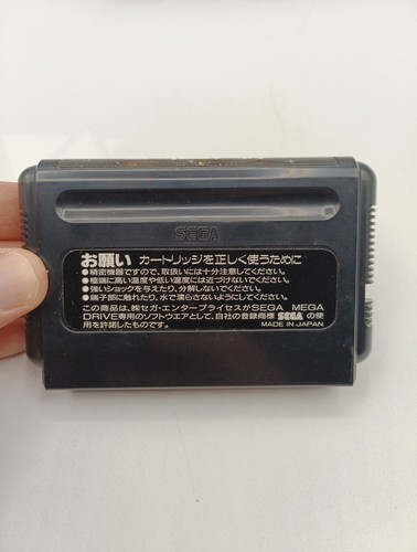 Gaiares Sega Megadrive Ntsc Japan Reg VGC - Picture 7 of 10
