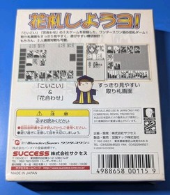Bandai WonderSwan Hanafuda Shiyouyo CIB Wonder Swan WS