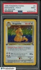 1999 Pokemon Fossil 1st Edition #4 Dragonite Holo PSA 9 MINT
