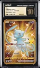 2021 POKEMON CELEBRATIONS ULTRA RARE HOLO #025/025 MEW CGC 10 PERFECT
