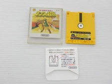 The Legend of Zelda II The Adventure of Link (Disk System) Famicom 9000024447097