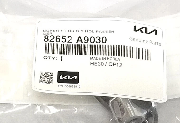 2014-2020 Kia Sedona Passenger Front Outside Door Handle Cover Cap 82652-A9030 - Изображение 2 из 4