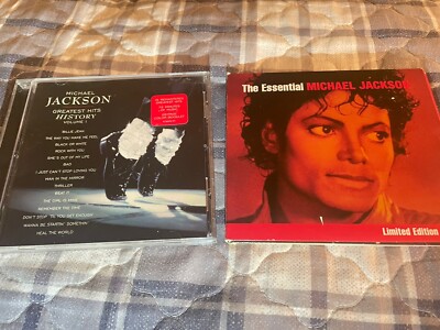 The Essential 3.0 Michael Jackson (Eco-Friendly Packaging