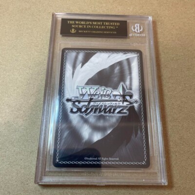 BGS10 Black label AKASHI SP Azur Lane Weiss Schwarz Rare Japanese