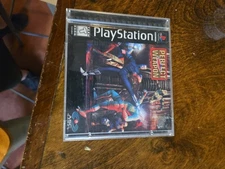 Perfect Weapon (Sony PlayStation 1, 1996)