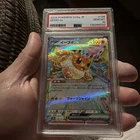Eevee EX Rare Gem Mint PSA 10 Pokémon Card