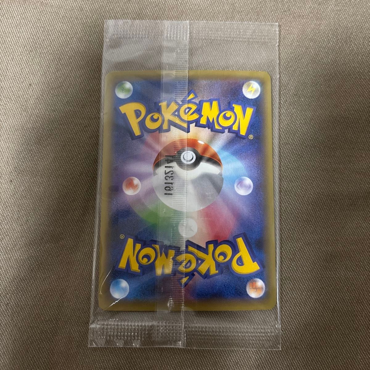 ポケモン - OI！！ Amazon.co.jp: Pokemon Card Game SV sv4M Expansion Pack