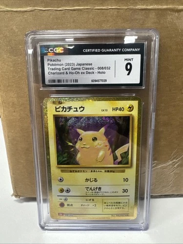 CGC 9 Pikachu Pokémon (2023) TCG Classic 008/034 Charizard & Ho-Oh Ex DeckHolo