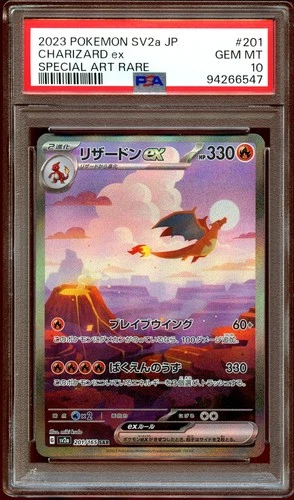 PSA 10 GEM MINT Charizard Ex 201/165 Sv2a 151 Japanese SAR Pokemon Card 547