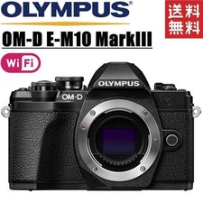 Olympus OM-D E-M10 Mark III Black Mirrorless Camera Used Tested From Japan