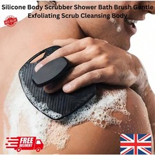 Silicone Body Scrubber Shower Bath Brush Gentle Exfoliating Scrub Cleansing Body
