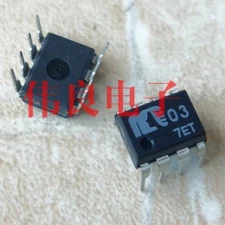 1PCS  Audio Operational Amplifier IC NJR/JRC DIP-8 MUSES03