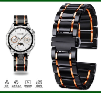 Ceramic Steel Strap For Huawei Watch GT4 4PRO GT3 3PRO GT GT2