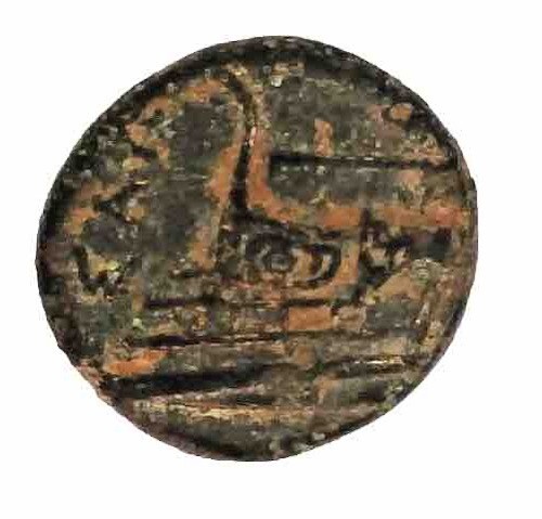 EVAGORAS SALAMIS CYPRUS ATHENA WEARING CORINTHIAN HELMET PROW OF GALLEY COIN - Picture 3 of 15