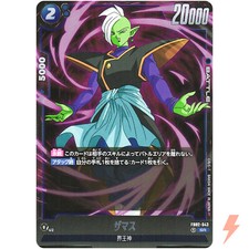 Zamasu FB02-043 Prices | Dragon Ball Fusion World Blazing Aura