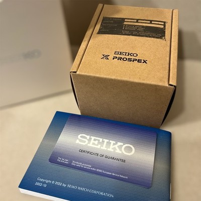 Original Seiko Prospex Street Series Watch Box   Brand New / Unused