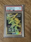 Rayquaza VMAX (Secret) Sword & Shield - Silver Tempest Trainer Gallery PSA 9