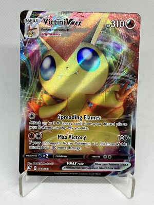 PSA10ビクティニVMAX #013 7280 PSA10ビクティニVMAX #013 7280 2025年