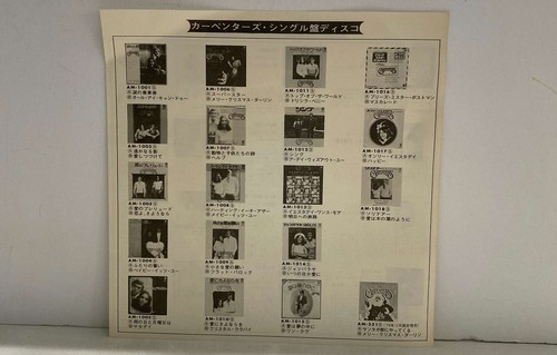 CARPENTERS - RARE PROMO! Rainy Days And Mondays JAPAN VINYL 7" SINGLE - AM-1005 - Picture 3 of 5