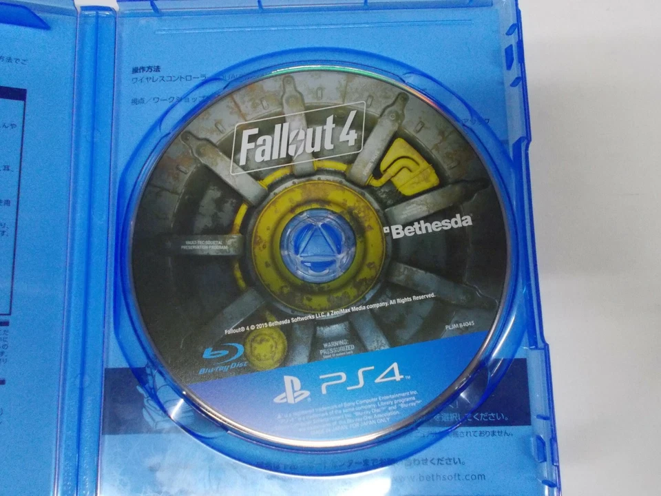 PlayStation4 -- Fallout 4 -- w/ poster. PS4. JAPAN GAME.  64115 - Image 2 of 4