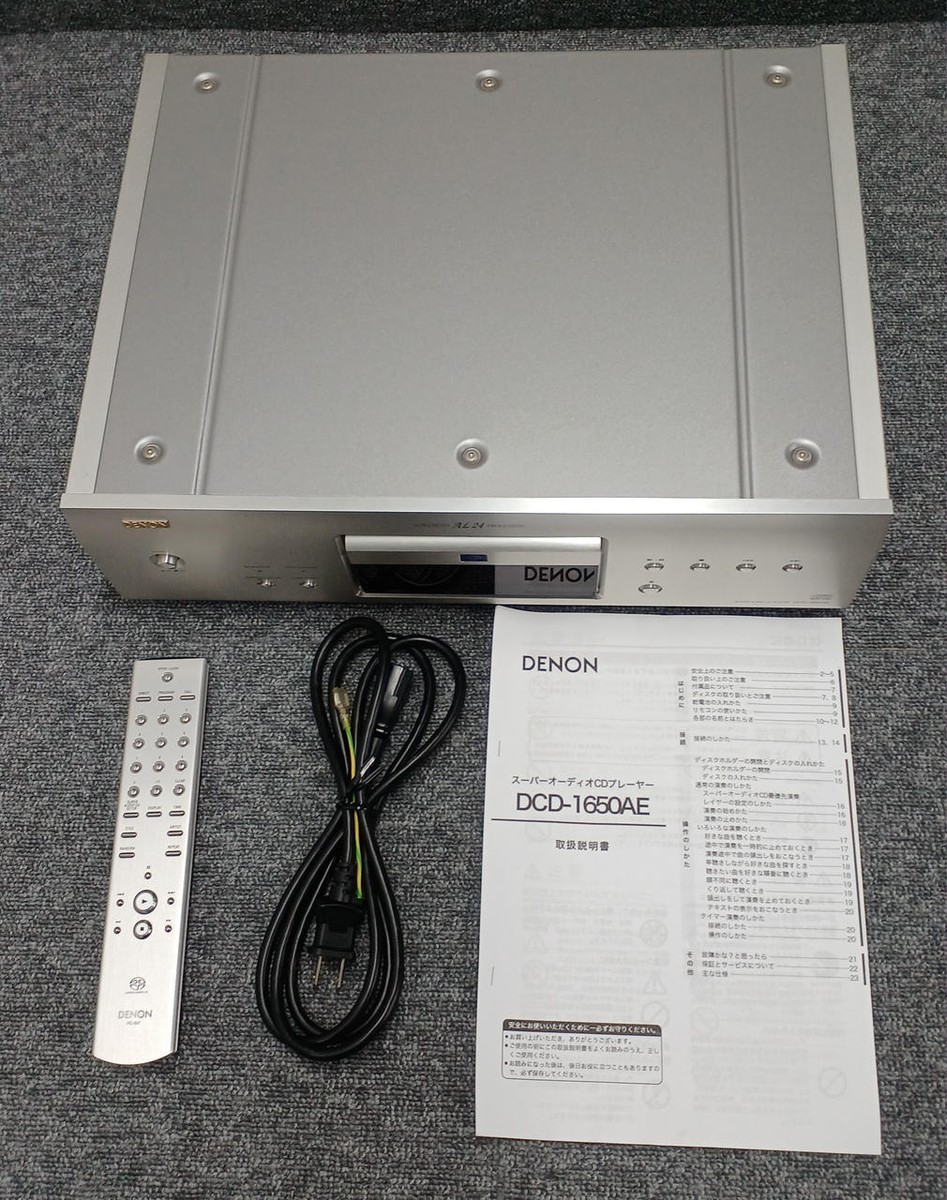 Denon DCD-1650AE CDプレイヤ Denon DCD-1650AE CDプレイヤ