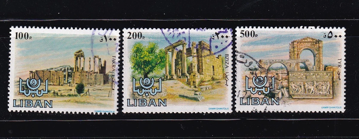 Libano - 1984 - Arqueologia - Yvert 298/300 - Usados